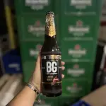 BG BAIXA GASTRONOMIA 600ML