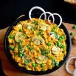 Matar Mushroom