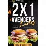 Hamburguesa 2x1 Avengers(lunes)