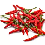 一小包小米辣 chile picante