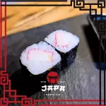 KANEMAKI - DUPLA