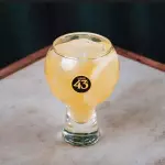 43 SOUR