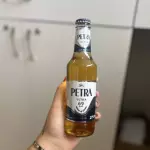 PETRA ULTRA LONG NECK