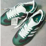 Samba