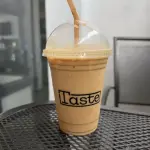 Pumpking Species Frappe