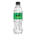 Sprite S/A