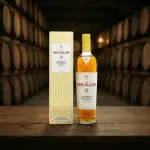 Whisk Macallan 12 anos 🏴󠁧󠁢󠁳󠁣󠁴󠁿