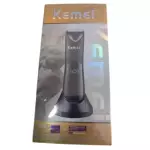 MAQUINA DE BARBEAR KEMEI KM-1838