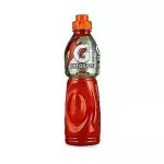 GATORADE CON CHUPON 750ML