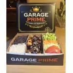 Frango Teriyaki Prime