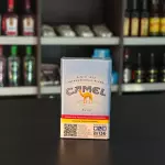 Camel - Blue