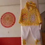 MAMELUCOS