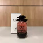 Maison Alhambra L'Intrude 100ml