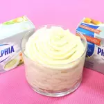 QUESO PHILADELPHIA