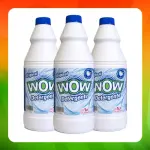 Bulto Wow Cloro Natural 1l