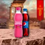 POSTOBÓN 250ml