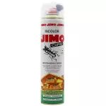 Jimo Cupim 400ml