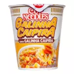 Cup Noodles Galinha Caipira 69g