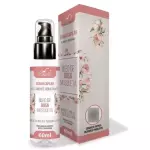 SÉRUM CAPILAR ROSA MOSQUETA 60ML