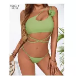 Producto 17