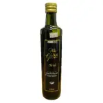 Azeite de Oliva Villa Gloria - 500ml