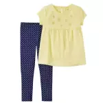 Conjunto Butterfly