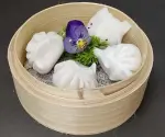 Hakao