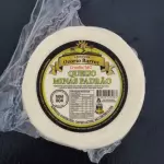 Minas padrão