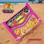 Ramen Camarón Picante 85g
