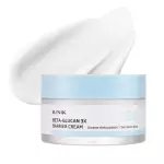 ÍUNIK Beta-Glucan 3X Barrier Cream