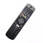 CONTROLE P/TV PHILIPS SMART LE-7276