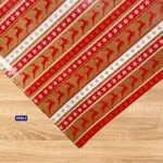 Papel de Regalo #P20-1 (20 und)