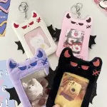 Holders Vamps