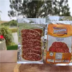 Salame Fatiado - Gran Parma
