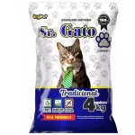 AREIA SENHOR GATO