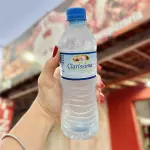 Clarissima 510ml
