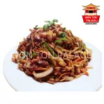 CHOW MEIN ESPECIAL 1/2 LITRO