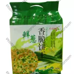 鲜葱香脆饼干 Galleta con cebollina