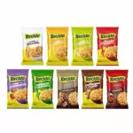TORCIDA 100G sabores