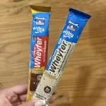 +MU - CHOCO WHEYFER