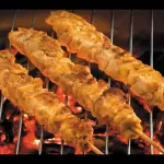 FRANGO