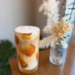 Café gelado com caramelo