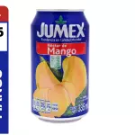 Jumex