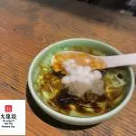 GELATINA TRANSPARENTE SICHUAN 四川冰粉