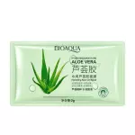 Mascarilla Facial en Gel Hidratante