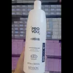 Oxigenta Pro you 900ml