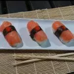 NIGIRIS