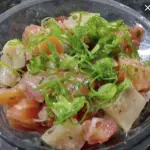 Tataki misto 300 gramas
