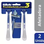 2 PRESTOBARBA GILLETTE ULTRAGRIP 3
