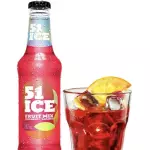 51 ICE FRUTAS VERMELHAS(cópia)